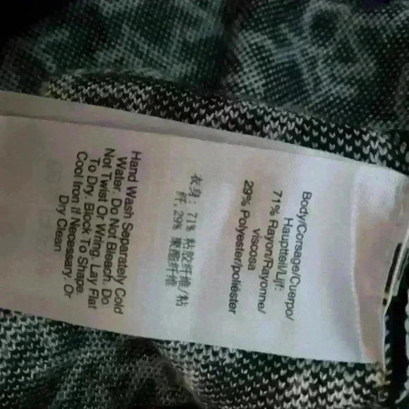 DKNY Dress Size Small - Picture 12 of 12